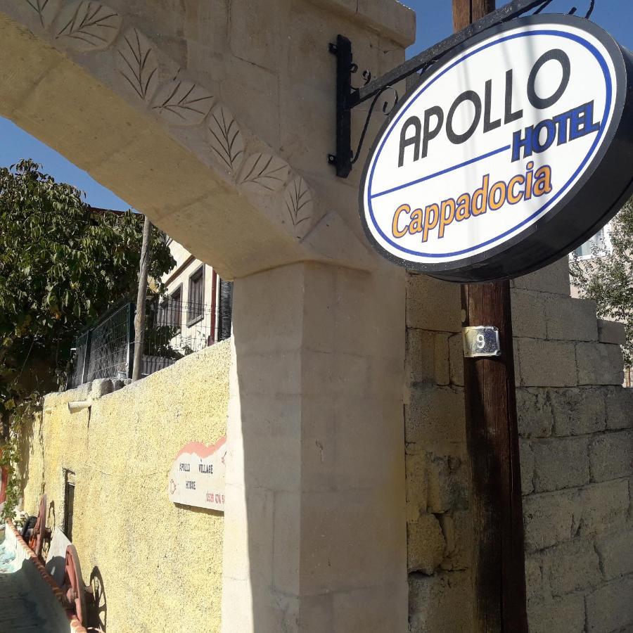 Apollo Village Cappadocia Hotel Гьореме Екстер'єр фото